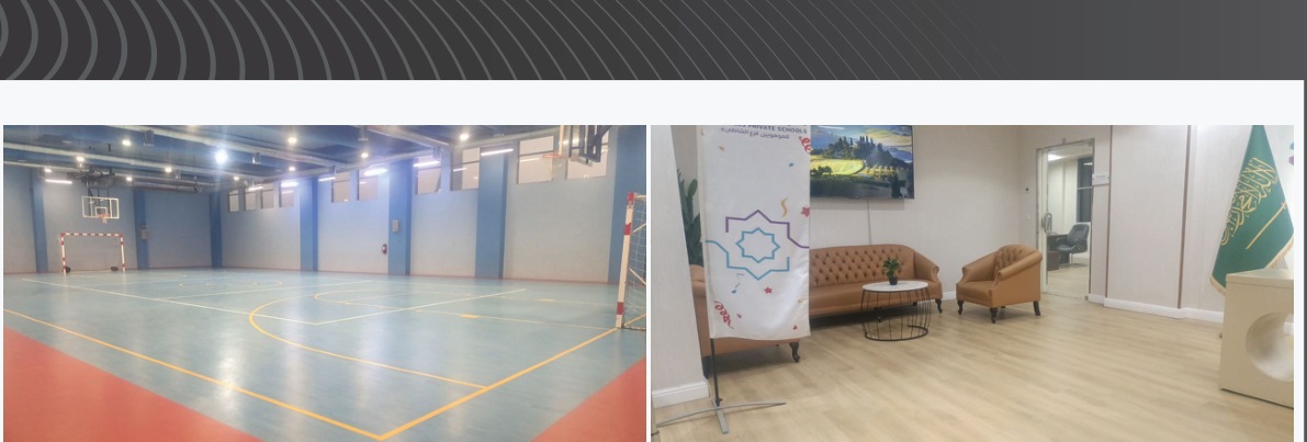 Al-Andalus Schools — Al Shati — Education project in Jeddah