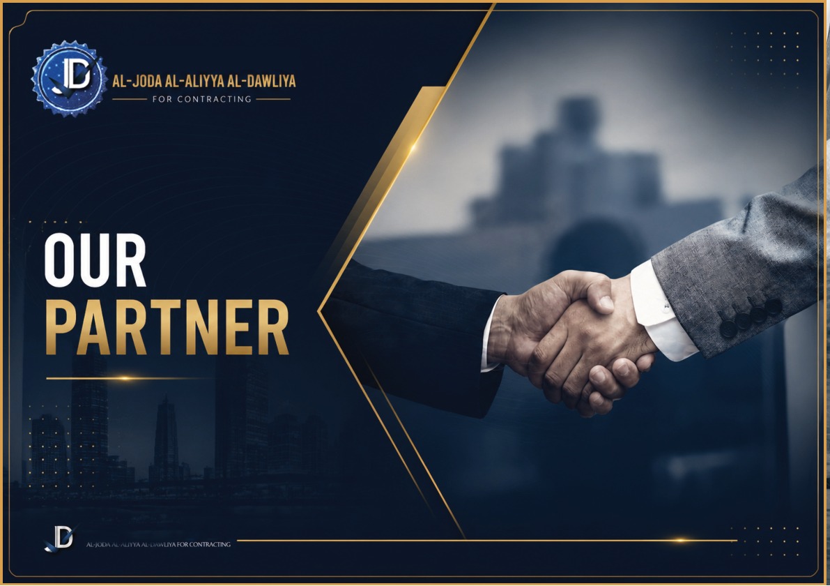 Partners & Clients I — company profile page 26