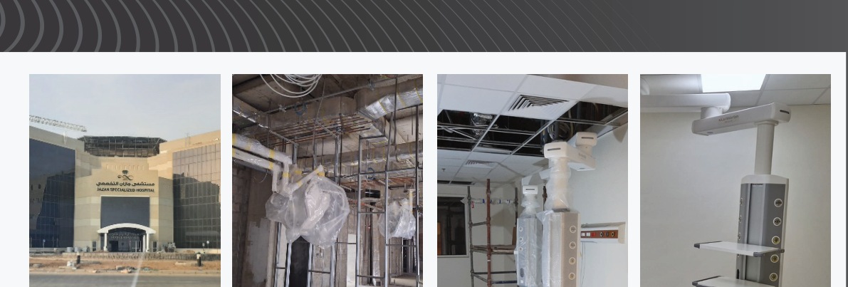 Jizan Specialist Hospital — Healthcare project in Jizan
