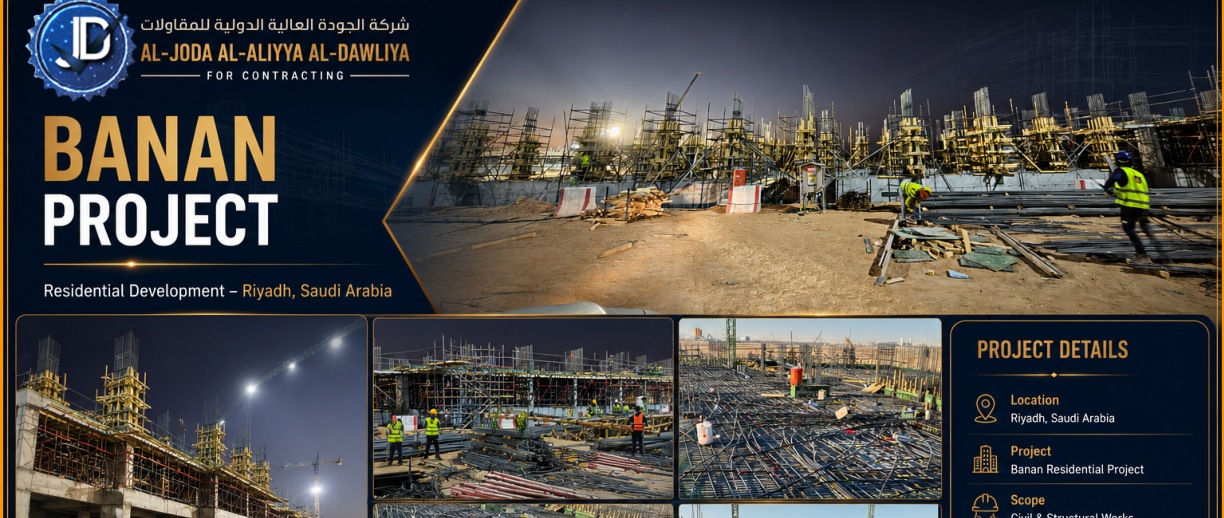 Banan Residential Project — Residential project in Riyadh